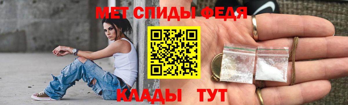 АМФ VHQ Вышний Волочёк