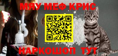 экстази Балахна