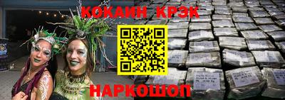 ешки Жуковский