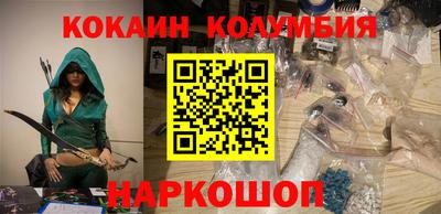 скорость Заволжье