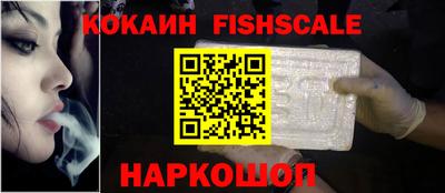 ешки Жуковский