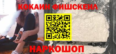 ешки Жуковский