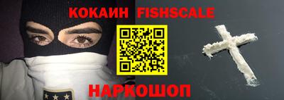 соль курить ск Заводоуковск