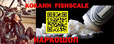 соль курить ск Заводоуковск