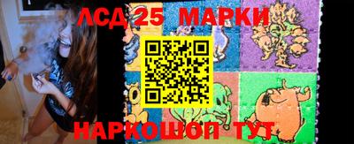 соль курить ск Заводоуковск