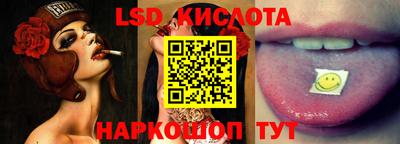 скорость Заволжье