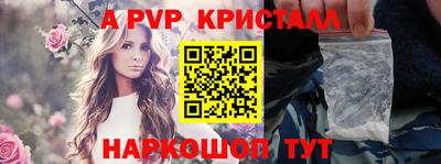 соль курить ск Заводоуковск