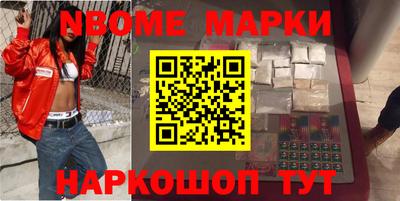 скорость Заволжье