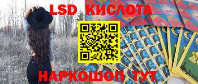скорость Заволжье