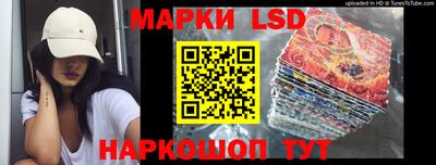 соль курить ск Заводоуковск