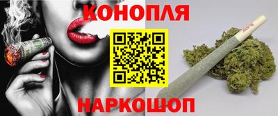 ешки Жуковский