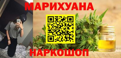 скорость Заволжье