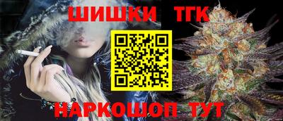 скорость Заволжье