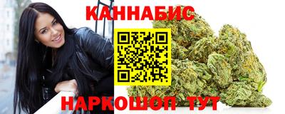 скорость Заволжье