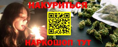 скорость Заволжье