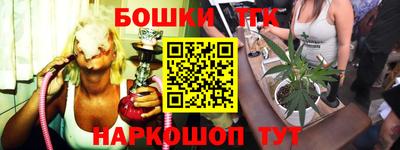 ешки Жуковский