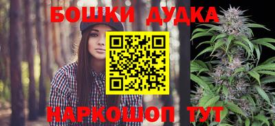 скорость Заволжье
