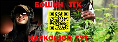 соль ск Берёзовский