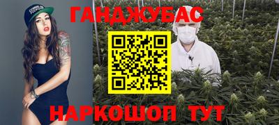 ГАЛЛЮЦИНОГЕННЫЕ ГРИБЫ Донецк