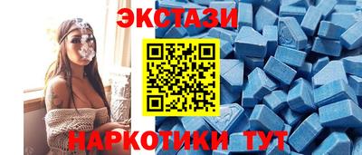 соль курить ск Заводоуковск
