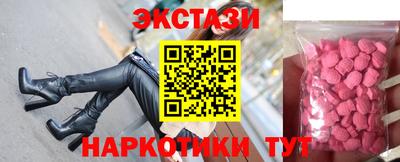 скорость Заволжье