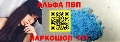 ешки Жуковский