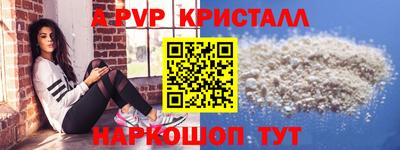 скорость Заволжье