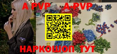ешки Жуковский