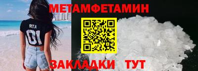 ешки Жуковский