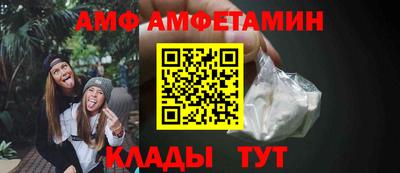 ешки Жуковский