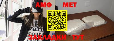 ГАЛЛЮЦИНОГЕННЫЕ ГРИБЫ Донецк