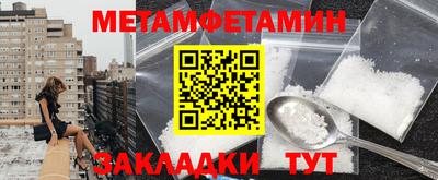 ешки Жуковский