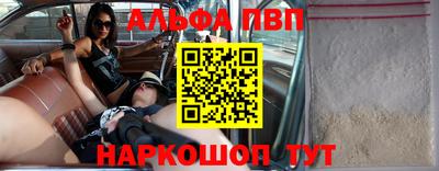 ешки Жуковский