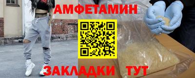 соль курить ск Заводоуковск