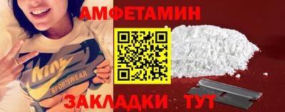 мяу мяу мука Донской