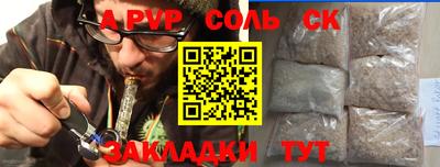 ешки Жуковский