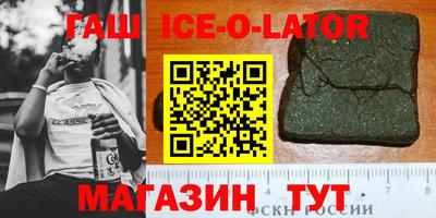 ешки Жуковский