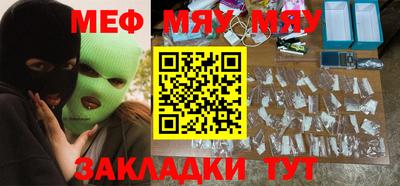 ешки Жуковский