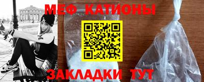 соль курить ск Заводоуковск