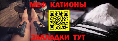 соль курить ск Заводоуковск
