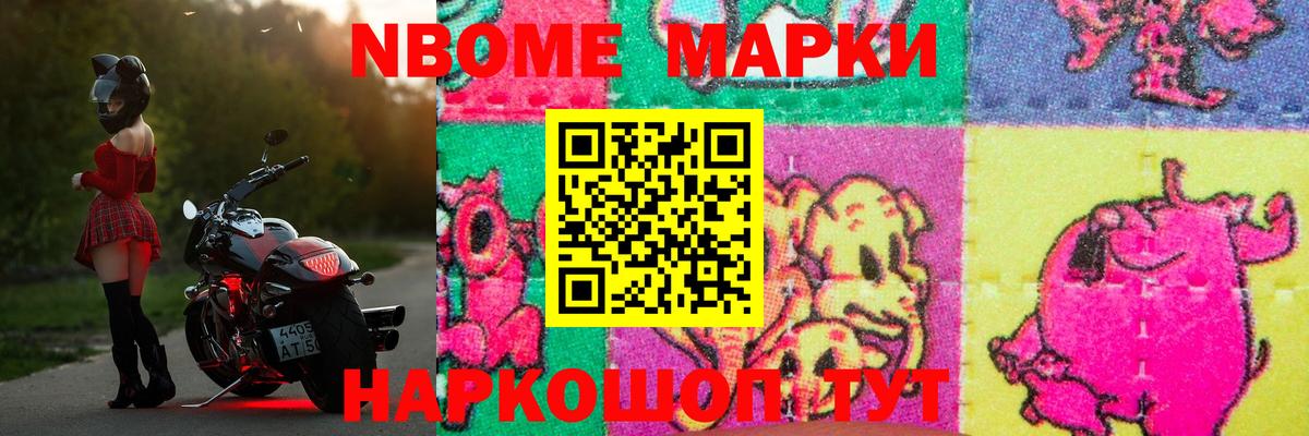 ЛСД экстази ecstasy  Вход с VPN  Вышний Волочёк 